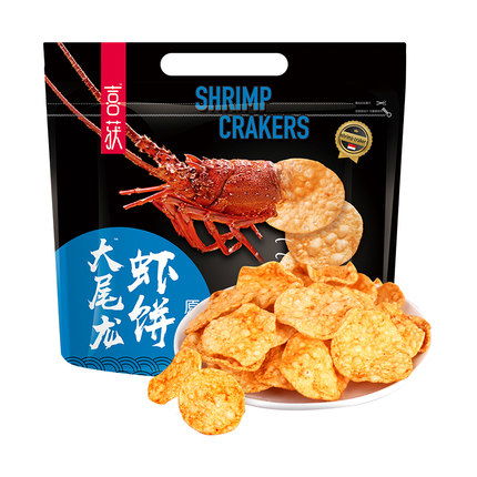 深圳食品進(jìn)口清關(guān)流程 聚焦預(yù)包裝食品