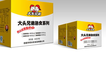 從“狼王”到“大頭兄弟” 看狼王文化集團(tuán)如何以鹵味包裝設(shè)計(jì)破局酒類銷售