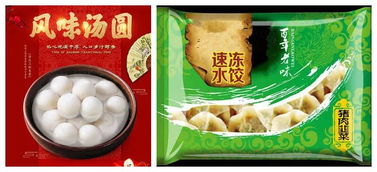 進(jìn)口預(yù)包裝食品營養(yǎng)標(biāo)簽新規(guī)及其對(duì)酒類銷售的影響與應(yīng)對(duì)策略