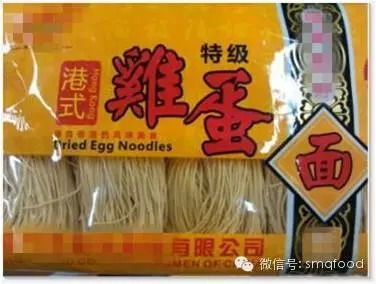 GB 7718-2011《食品安全國家標(biāo)準(zhǔn) 預(yù)包裝食品標(biāo)簽通則》標(biāo)準(zhǔn)圖文解讀——聚焦酒類銷售應(yīng)用