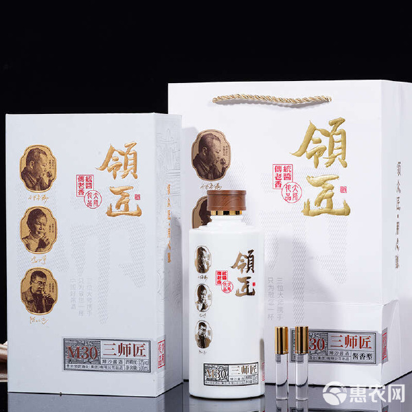 領(lǐng)匠酒（三師匠M30） 匠心與品質(zhì)的完美結(jié)合