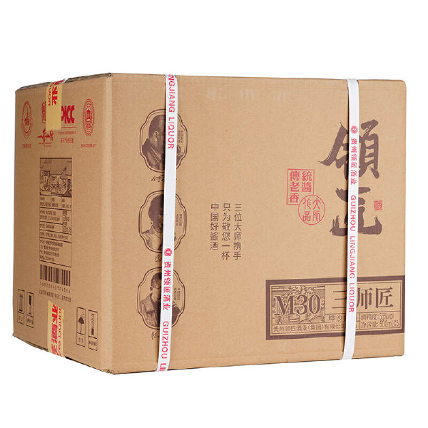領(lǐng)匠酒（三師匠M30） 匠心釀造，品味傳承